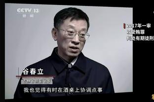 利拉德：今日我们打得不错 里弗斯做了很棒的工作